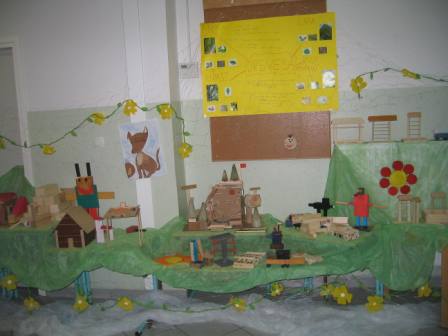 IMG_2043 IMG_2043